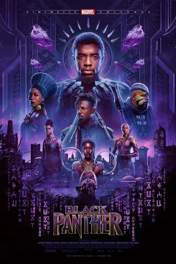 Plakat do filmu "Czarna Pantera" #767722