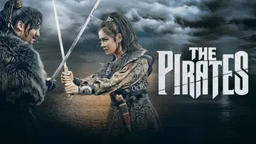 Zasłona do filmu "Piraci - w poszukiwaniu cesarskiej pieczęci" #340231