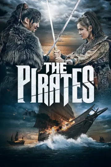 Plakat do filmu "Piraci - w poszukiwaniu cesarskiej pieczęci" #340236