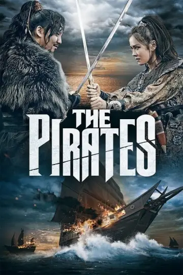 Plakat do filmu "Piraci - w poszukiwaniu cesarskiej pieczęci" #340238