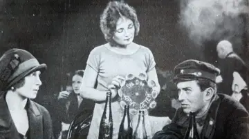 Zasłona do filmu "Мой сын" #1182239