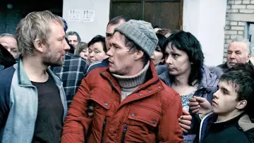 Zasłona do filmu "Dureń" #1856155