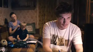 Zasłona do filmu "Dureń" #1856156