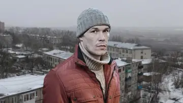 Zasłona do filmu "Dureń" #1856157