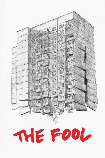 Plakat do filmu "Dureń" #1856180