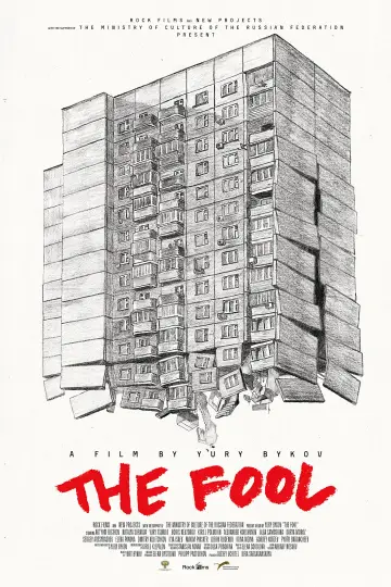 Plakat do filmu "Dureń" #1856182