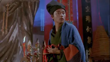 Zasłona do filmu "花田囍事" #1046007