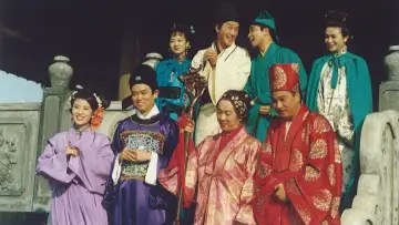 Zasłona do filmu "花田囍事" #1046010
