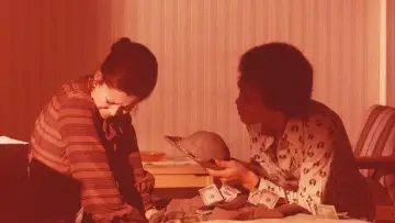 Zasłona do filmu "人間の証明" #394303
