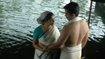 Zasłona do filmu "വാസ്തവം" #1620896