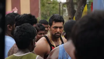 Zasłona do filmu "பூலோகம்" #725457