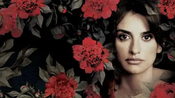 Zasłona do filmu "Mama" #495635