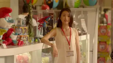 Zasłona do filmu "打噴嚏" #399336