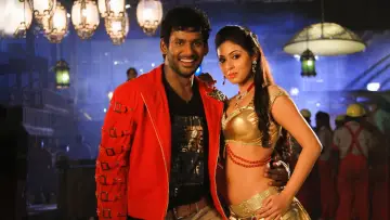 Zasłona do filmu "மத கஜ ராஜா" #1782816