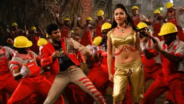 Zasłona do filmu "மத கஜ ராஜா" #1782819