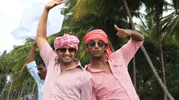 Zasłona do filmu "மத கஜ ராஜா" #1782850
