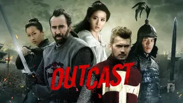 Zasłona do filmu "Banita" #102338