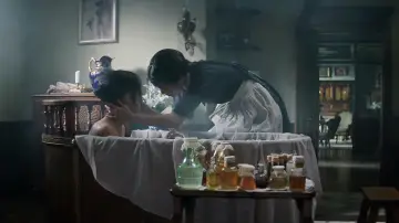 Zasłona do filmu "Służąca" #572615