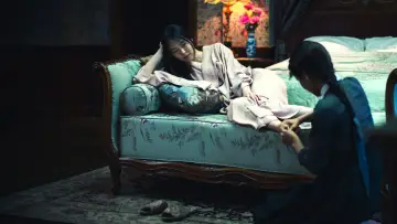 Zasłona do filmu "Służąca" #911379
