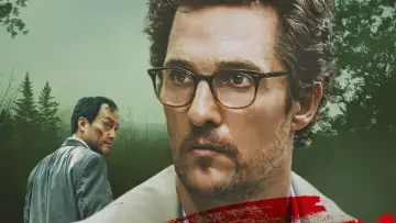 Zasłona do filmu "Morze drzew" #293308