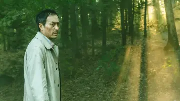 Zasłona do filmu "Morze drzew" #293311