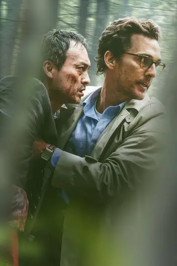 Plakat do filmu "Morze drzew" #293332