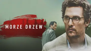 Zasłona do filmu "Morze drzew" #999996
