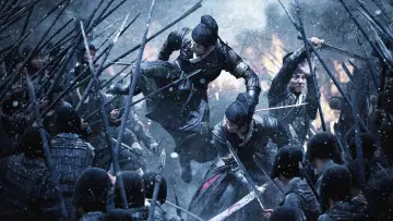 Zasłona do filmu "绣春刀" #379265