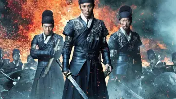 Zasłona do filmu "绣春刀" #379266
