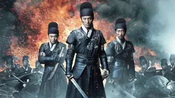 Zasłona do filmu "绣春刀" #906210