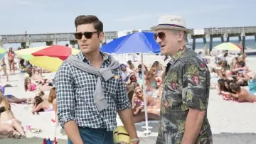 Zasłona do filmu "Co ty wiesz o swoim dziadku?" #320843