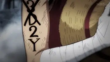 Zasłona do filmu "ONE PIECE “3D2Y” エースの死を越えて! ルフィ仲間との誓い" #315078