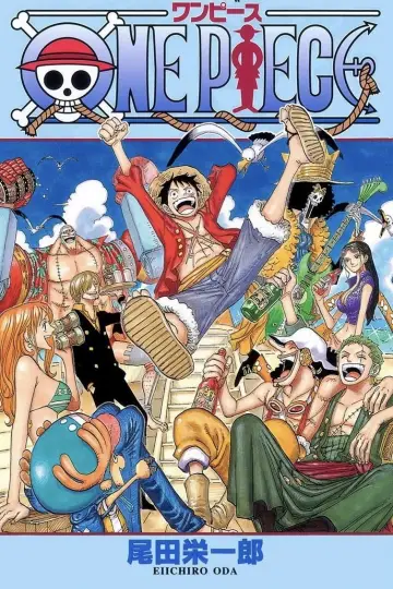 Plakat do filmu "ONE PIECE “3D2Y” エースの死を越えて! ルフィ仲間との誓い" #705704