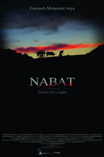Plakat do filmu "Nabat" #1160524