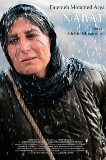 Plakat do filmu "Nabat" #1160525