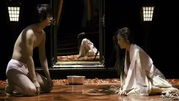 Zasłona do filmu "花と蛇 ZERO" #386996