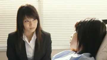 Zasłona do filmu "花と蛇 ZERO" #843805