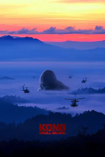 Plakat do filmu "Kong: Wyspa Czaszki" #591757