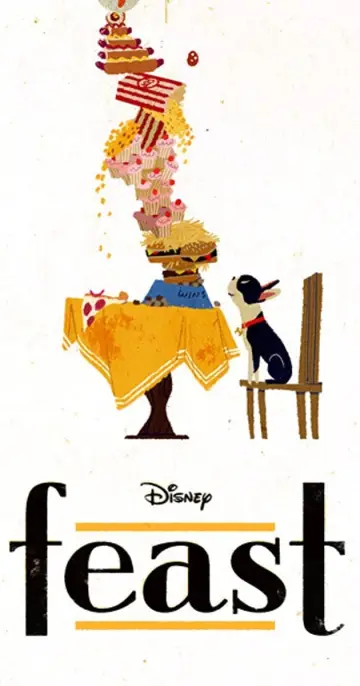 Plakat do filmu "Uczta" #185179
