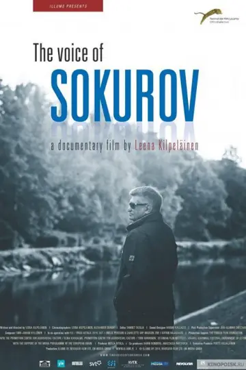 Sokurovin ääni plakat