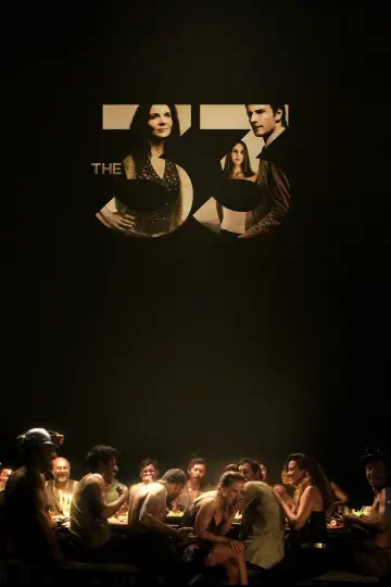 Plakat do filmu "33" #125260