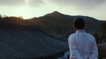 Zasłona do filmu "Lament" #1923204