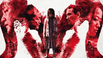 Zasłona do filmu "Lament" #223965