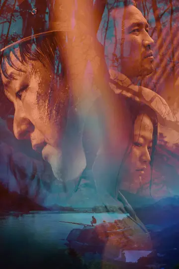 Plakat do filmu "Lament" #223987