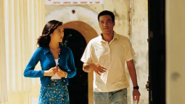 Zasłona do filmu "暴劫倾情" #1789551