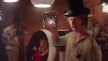 Zasłona do filmu "Każdy by chciał!!" #939275