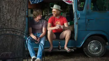 Zasłona do filmu "Każdy by chciał!!" #939281
