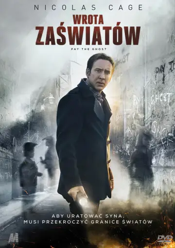 Plakat do filmu "Wrota zaświatów" #1029388