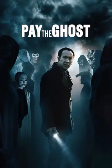Plakat do filmu "Wrota zaświatów" #158051