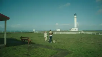 Zasłona do filmu "Światło latarni" #428339
